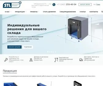 STL-Rus.com(Уравнительные платформы STL) Screenshot