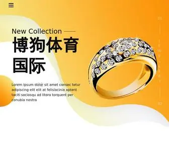 STLB.com.cn(博狗体育国际) Screenshot