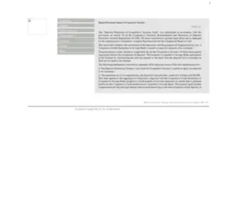 STL.com.cy(Deposit Protection Scheme of Cooperative Societies) Screenshot