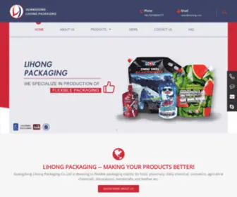 Stlihong.com(GUANGDONG LIHONG PACKAGING CO) Screenshot