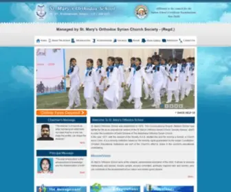 Stmarysorthodoxschool.com(Stmarysorthodoxschool) Screenshot