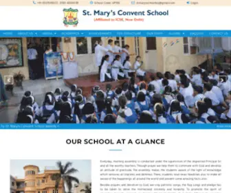 Stmarysschoolbareilly.ac.in(Mary's Convent School) Screenshot