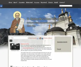 Stmaximus.org(Jesus Prayer) Screenshot