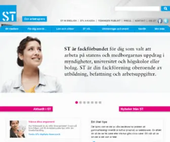 STMF.se(Fackförbund) Screenshot