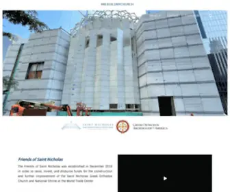 Stnicholaswtc.org(Saint Nicholas Greek Orthodox Church) Screenshot