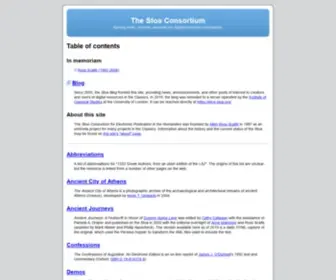 Stoa.org(Archive: Stoa Consortium for Electronic Publication in the Humanities) Screenshot