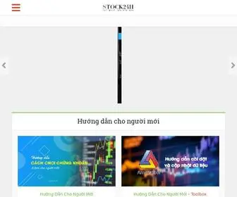 Stock24H.net(Stock 24h) Screenshot