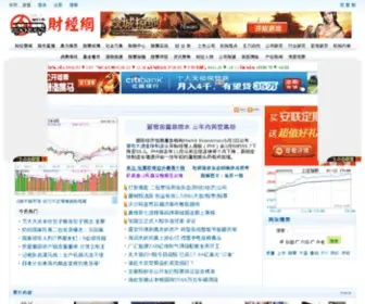 Stockbus.cn(巴士财经网) Screenshot