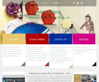 Stockfabric.com(Shaoxing Keqiao Pinyi Textile Co) Screenshot