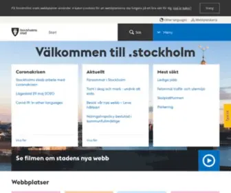 Stockholm.se(Stockholms stad) Screenshot