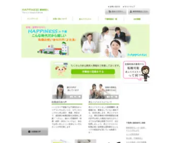 Stockmarket11-TW.org(川亞 股票市場 投資策略有限公司) Screenshot