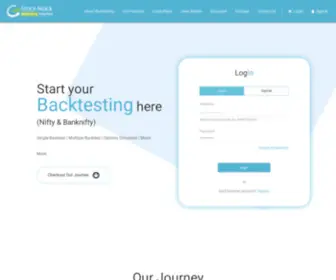 Stockmock.in(Stock Mock) Screenshot