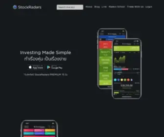Stockradars.co(Investing made simple) Screenshot
