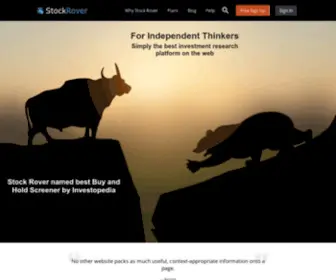 Stockrover.com(Stock Rover) Screenshot