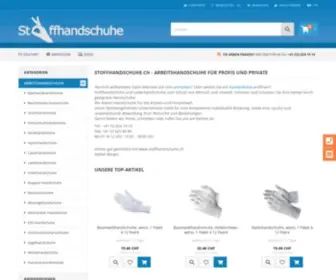 Stoffhandschuhe.ch(Arbeitshandschuhe) Screenshot