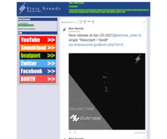 Stoicsounds.jp(Stoicsounds) Screenshot