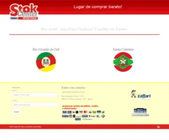 Stokcenter.com.br(Menor Preço) Screenshot