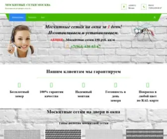 Stolicasetok.ru(Stolicasetok) Screenshot