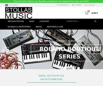 Stollas.com(Κεντρική σελίδα) Screenshot
