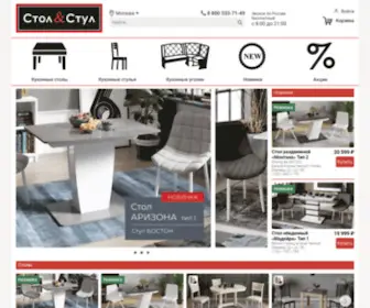 Stolstul-Shop.ru(Nginx) Screenshot