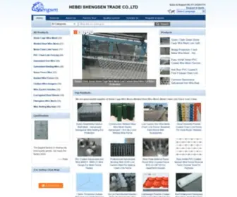 Stonecagewiremesh.com(Quality Stone Cage Wire Mesh & Gabion Wire Mesh factory from China) Screenshot