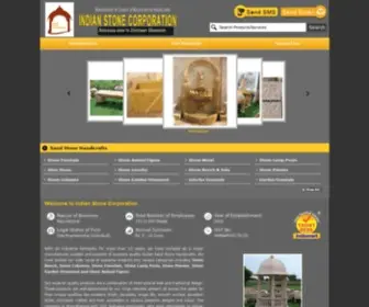 Stonehandicrafts.net(Indian Stone Corporation) Screenshot