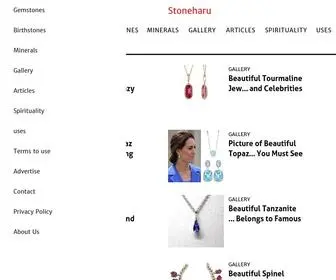 Stoneharu.com(Gemstones, Birthstones and Minerals) Screenshot