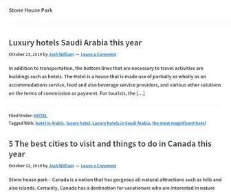 Stonehousepark.net(Lists the most excellent vacation destinations) Screenshot