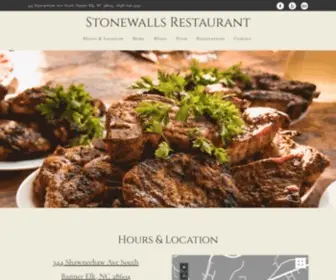 Stonewallsrestaurant.com(Stonewalls Restaurant) Screenshot