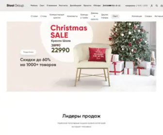 Stoolgroup.ru(В интернет) Screenshot