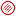 Stopgenocide.org Logo