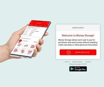 Storage.money(Money Storage) Screenshot