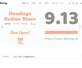 Store-Domingo.jp(「d・m・g」「brocante」「spellbound」「omnigod」) Screenshot