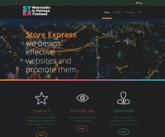 Store-Express.ru(Веб) Screenshot