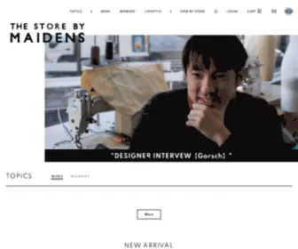 Store-Maiden.com(メイデンカンパニー公式通販サイト) Screenshot