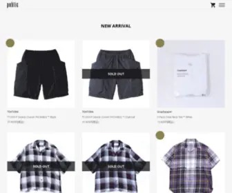 Store-Public.com(Online Store) Screenshot