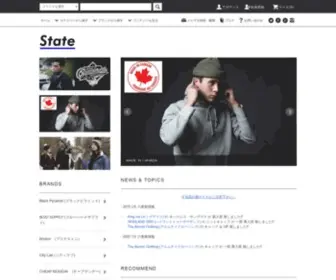 Store-State81.com(State (ステイト)) Screenshot