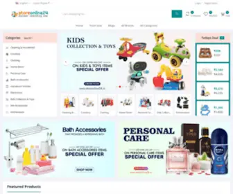 Storeonline24.in(Largest Retail & Wholesale platform in India) Screenshot