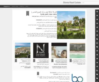 Storia-Realestate.com(Your Property consaltant) Screenshot