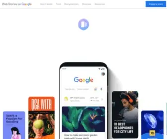 Stories.google(Google for Creators) Screenshot