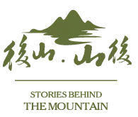 Storiesbtm.com Logo