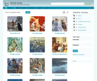 Storiesguide.com(Stories Guide) Screenshot