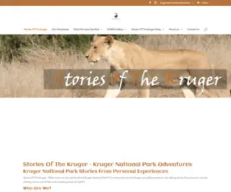 Storiesofthekruger.co.za(Stories Of The Kruger) Screenshot