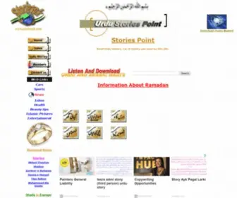 Storiespk.com(Online Urdu stories) Screenshot