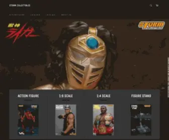 Stormco.com.hk(Storm Collectibles) Screenshot