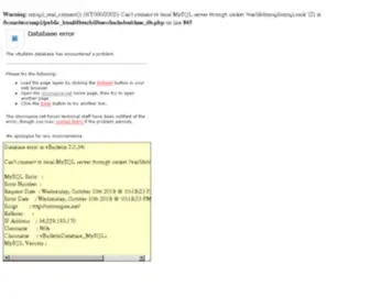 Stormspire.net(The Consortium) Screenshot