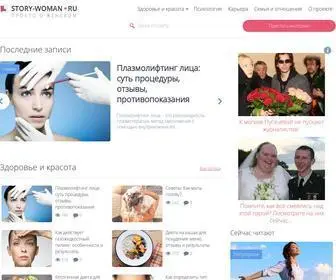 Story-Woman.ru Screenshot
