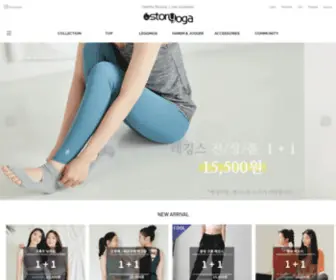 Storyoga.co.kr(스토리요가) Screenshot