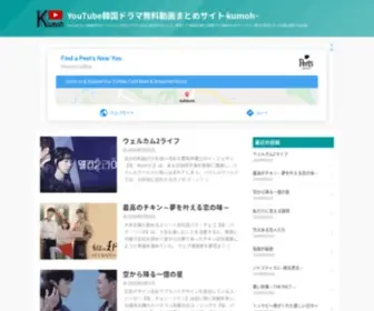 Storythefilm.com(YouTubeなどの動画共有サイト) Screenshot