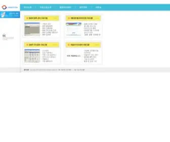 Storyweb.co.kr(Storyweb) Screenshot